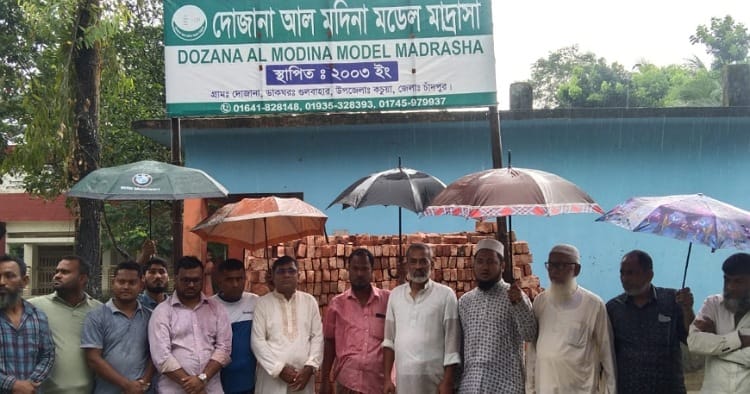 দোজানা আল মদিনা মডেল মাদ্রাসার নতুন ভবনের ভিত্তিপ্রস্তর স্থাপন