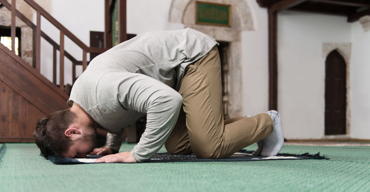 নামাজে সাহু সিজদার নিয়ম