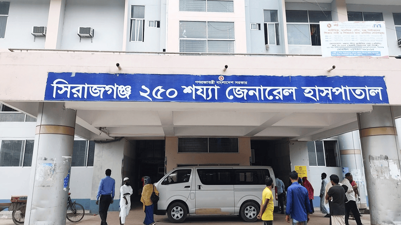 সিরাজগঞ্জে মাদকসেবী ও শিক্ষার্থীদের মধ্যে এইডসের বিস্তার, শনাক্ত ২৫৫