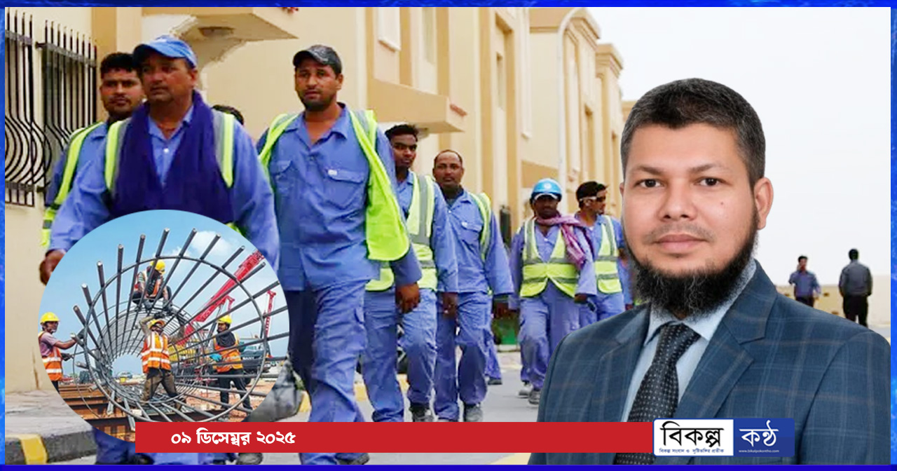 নতুন শ্রমবাজার উন্মুক্তে জোর দিচ্ছেন মহাসচিব প্রার্থী আতিকুর রহমান আতিক